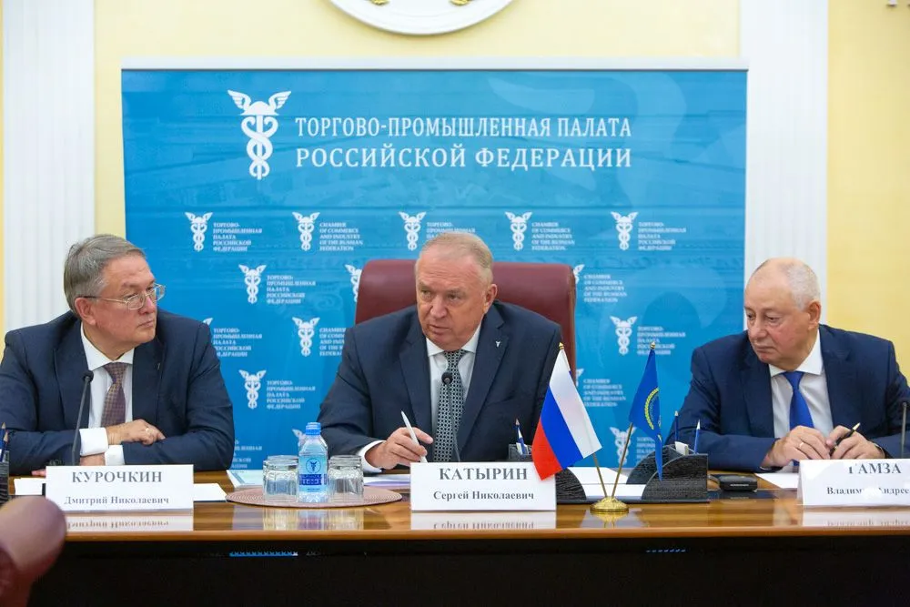 ГК «Критерии» предложила меры развития промышленных проектов в Арктике